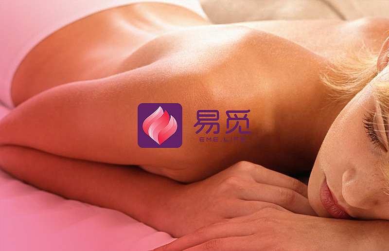 易觅-品牌LOGO设计（图ZMzMyNjE5NDQ=） - Logo - 站酷设计师刘兵克原创素材 - 站酷ZCOOL