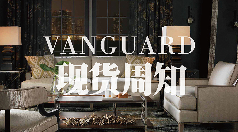 奢客大叔公众号文章头图设计（图ZMTEwNTQyNTA4） - 运营设计 - 站酷设计师王卡卡原创素材 - 站酷ZCOOL