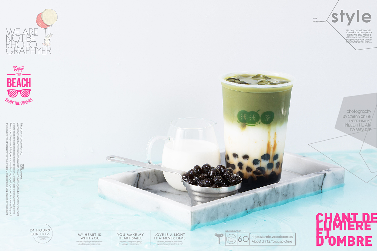 奶茶饮品缩微摄影小人国摄影微缩摄影