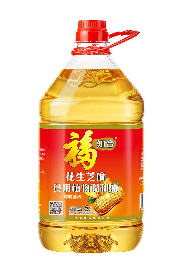 福知合食用油（广告短视频及场景图）（图ZMjIzNjI2NzI4） - 产品摄影 - 站酷设计师摄影师若冰原创素材 - 站酷ZCOOL