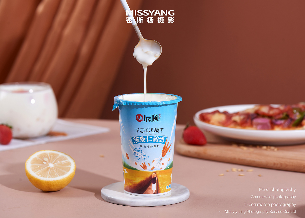 酸奶摄影|电商短视频|食品摄影|电商摄影×郑州密斯杨（图ZMjMyNjAyMTAw） - 产品摄影 - 站酷设计师密斯杨摄影原创素材 - 站酷ZCOOL