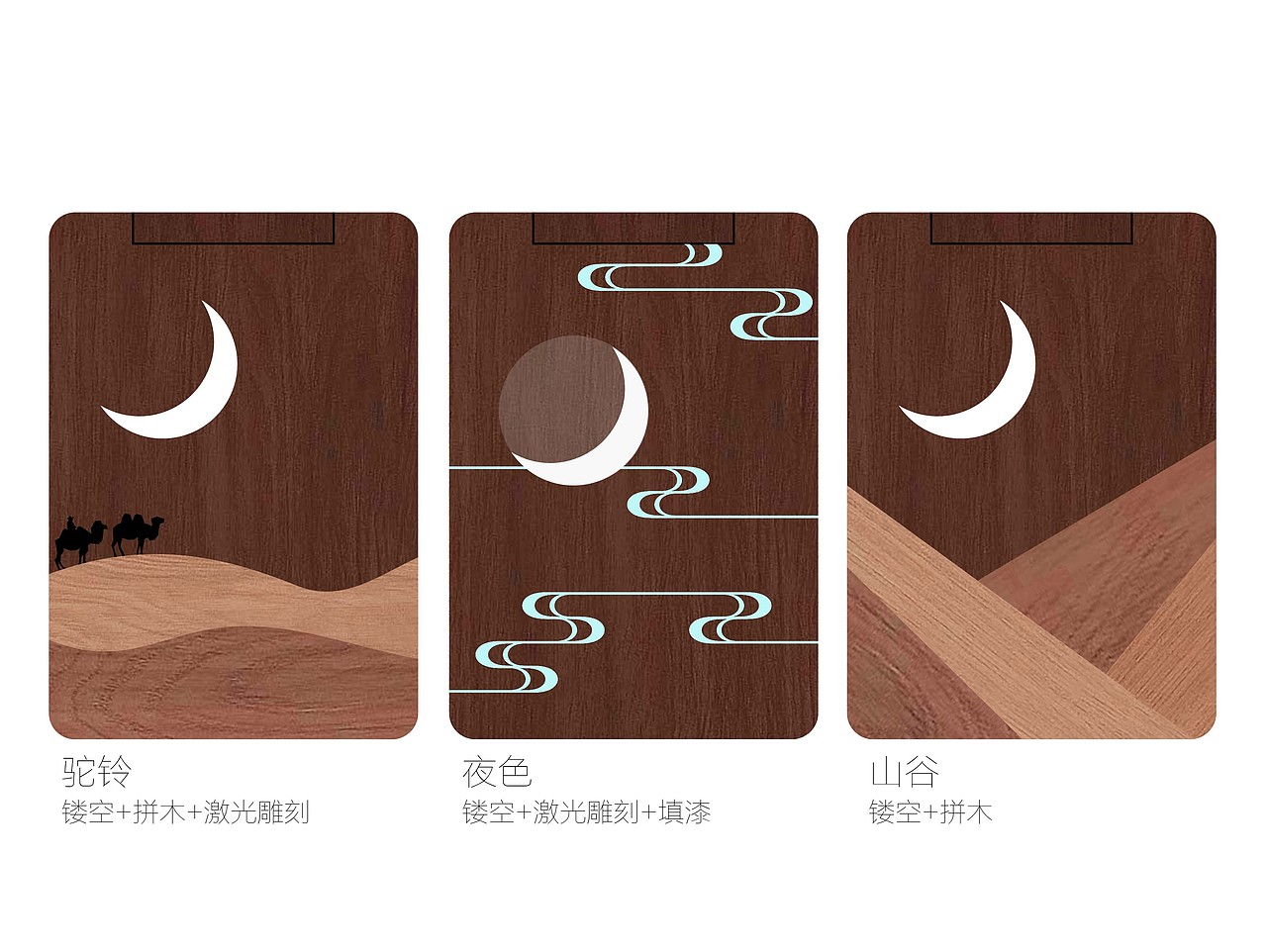 随身镜（图ZNjg5NzM0NzY=） - 生活用品 - 站酷设计师shkhzy原创素材 - 站酷ZCOOL
