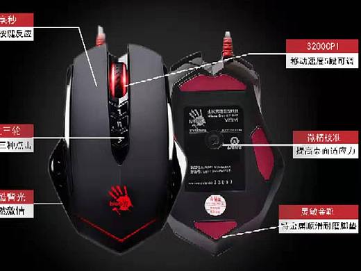 電子產品-鼠標詳情頁（個人主頁-ZMzkzMzU2ODQ=） - 品牌 - 站酷設計師黃學長原創(chuàng)素材 - 站酷ZCOOL