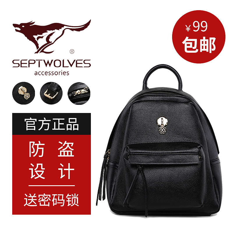 时尚女包2（图ZMjEyMDA3NTIw） - 其他服装 - 站酷设计师大浩蒸楠瓜原创素材 - 站酷ZCOOL