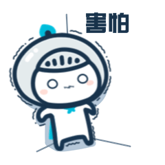 《安肌士》产品科普动画（图ZMjEzNDI4NzQ4） - 动画片 - 站酷设计师Uncledada原创素材 - 站酷ZCOOL