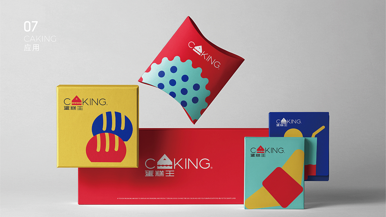 caking logo优化及辅助图形的建立（图ZMjY3MDM5NzQ0） - 品牌 - 站酷设计师Besjoa乔安娜原创素材 - 站酷ZCOOL