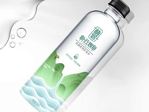 朴云思泉 水包装设计