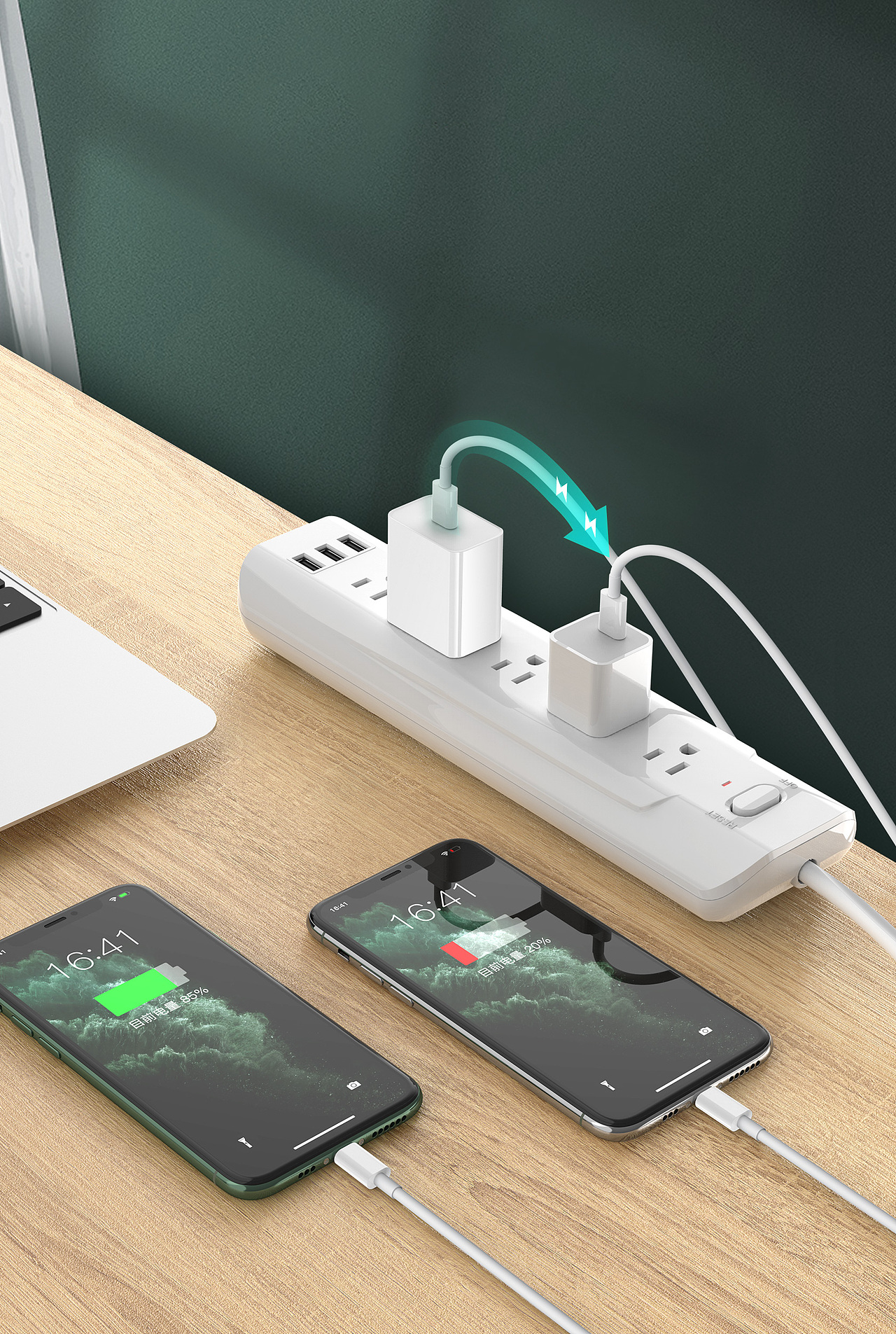 苹果原装充电器 充电线 数据线 建模 渲染 修图 手机