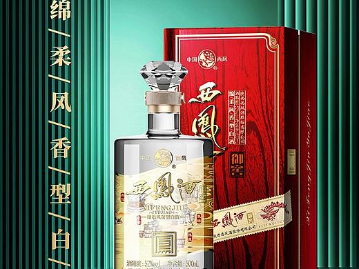 白酒详情页/西凤酒/详情页