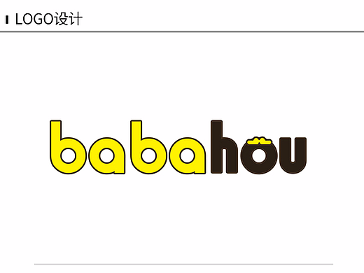 LOGO设计