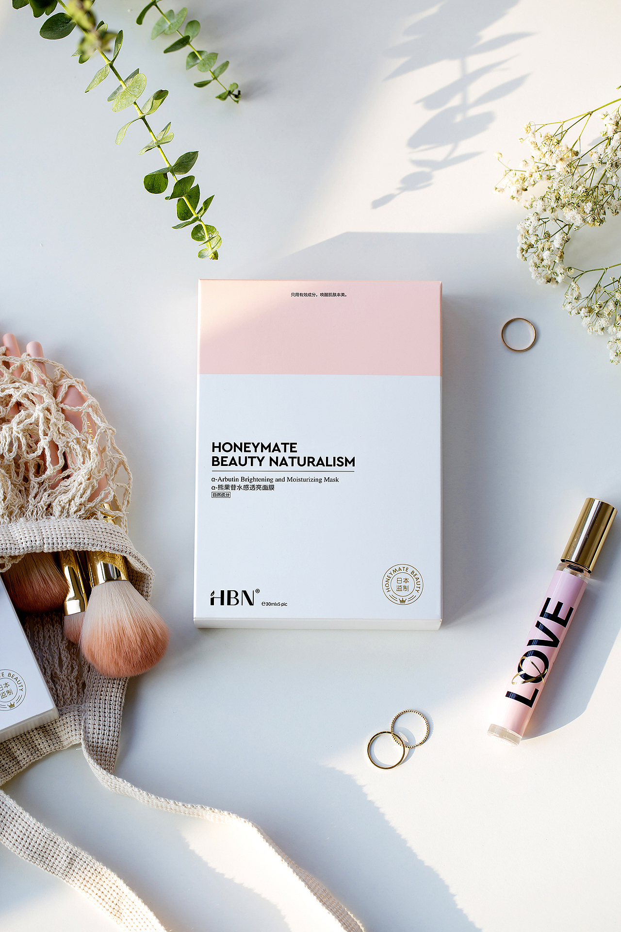 HBN新款面膜（图ZMTgzMDg1MjY4） - 产品摄影 - 站酷设计师魅影07原创素材 - 站酷ZCOOL