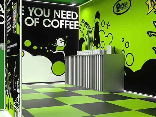 果壳豆选户外标摊