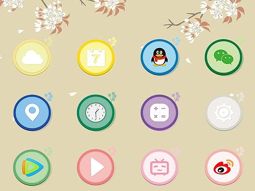 和风icon