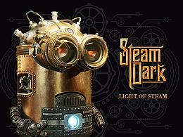 蒸汽朋克Steampunk
