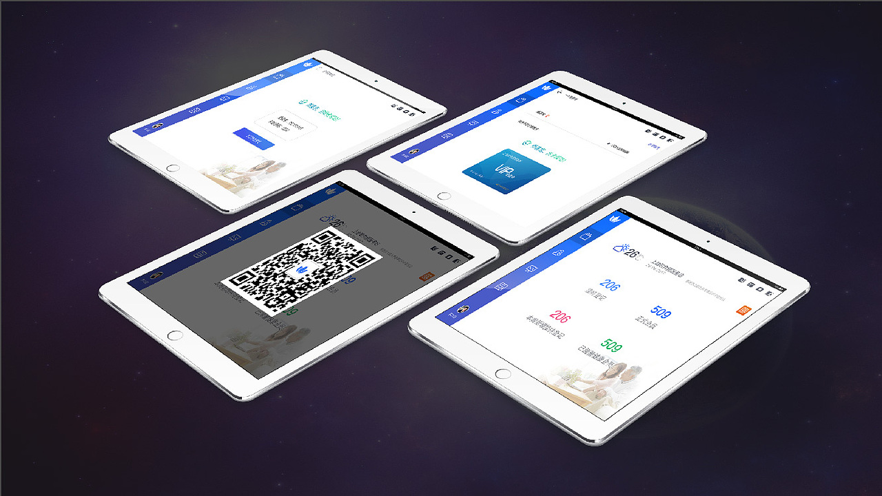 作品--1（图ZMTAwODAzMjgw） - APP界面 - 站酷设计师向往幸福原创素材 - 站酷ZCOOL
