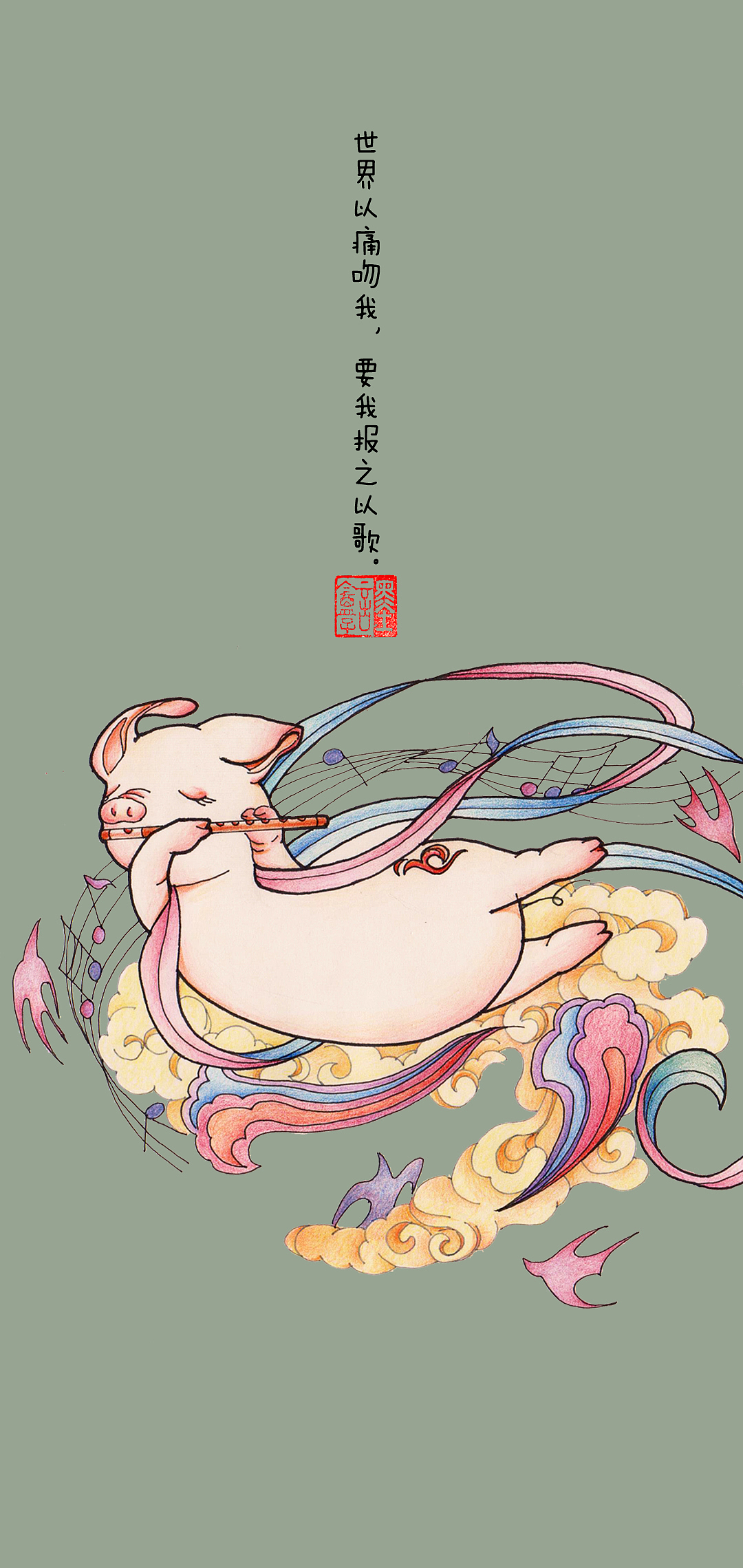猪年壁纸（图ZMTQxMTAyNzI0） - 创作习作 - 站酷设计师墨言盒子原创素材 - 站酷ZCOOL
