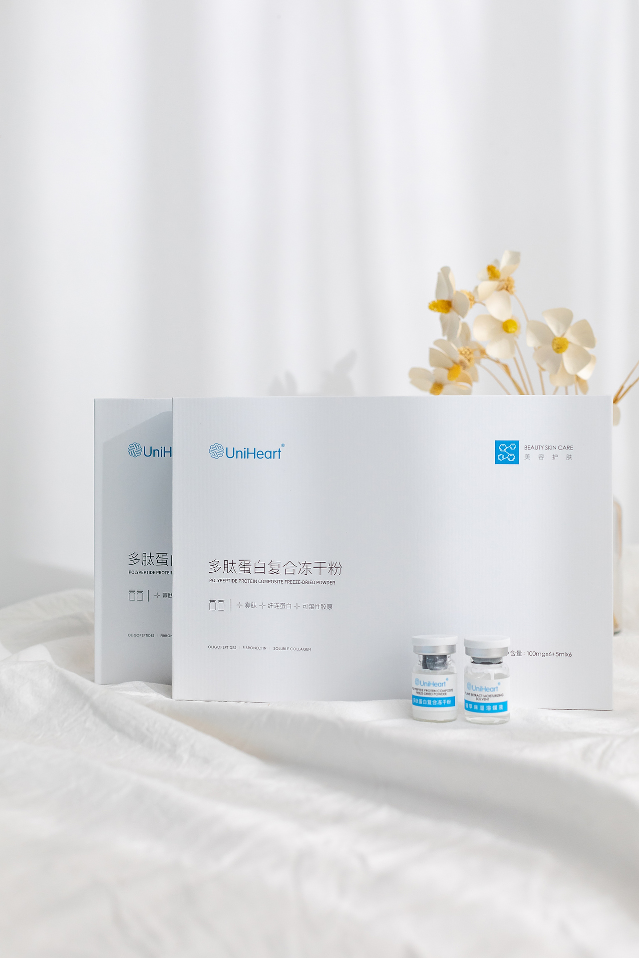 全心多肽复合冻干粉