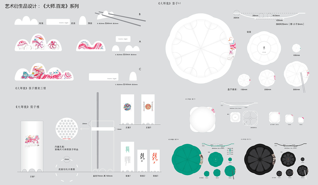 id（图ZMTM3NTQ4NzY=） - 生活用品 - 站酷设计师ncn1原创素材 - 站酷ZCOOL