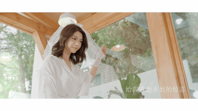 电商产品视频|HSIA遐内衣「婚纱蜜语」 x 创忆映画