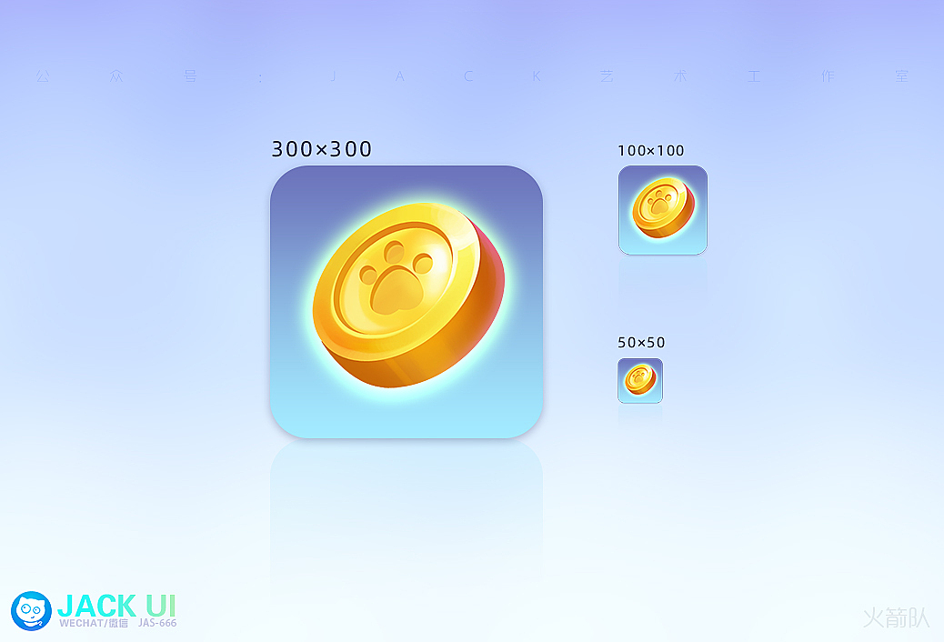【JACK游戏UI】二次元、欧美风界面logo手绘设计教程JK