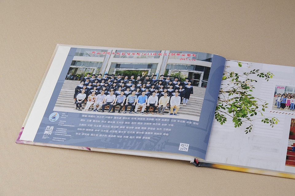北京高端定制大学毕业纪念册-原创定制大学毕业纪念册
