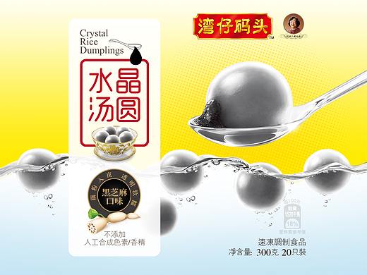 水晶汤圆包装