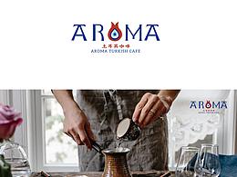 《AROMA TURKISH CAFE》土耳其咖啡品牌LOGO