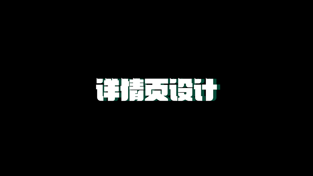 2021作品集（图ZMjUzMTQ4NjIw） - 人物/生物 - 站酷设计师郑一蒸原创素材 - 站酷ZCOOL