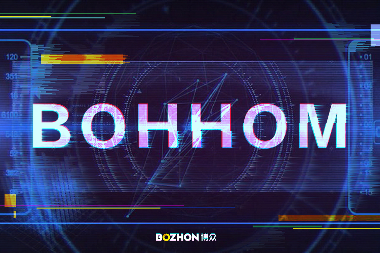 科技感glitch art-故障风格设计