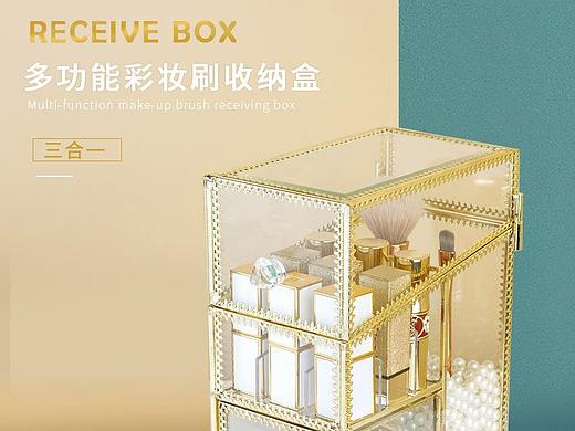 天貓?jiān)斍椋▊€(gè)人主頁(yè)-ZMzk3MzI4NzY=） - 其他平面 - 站酷設(shè)計(jì)師lianbiyun原創(chuàng)素材 - 站酷ZCOOL