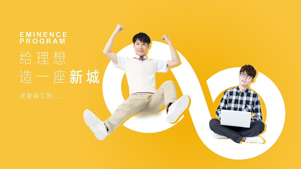 品牌logo设计