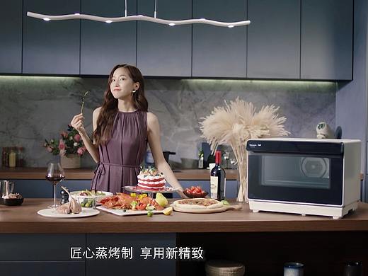 【TVC广告】松下TM210蒸烤一体机