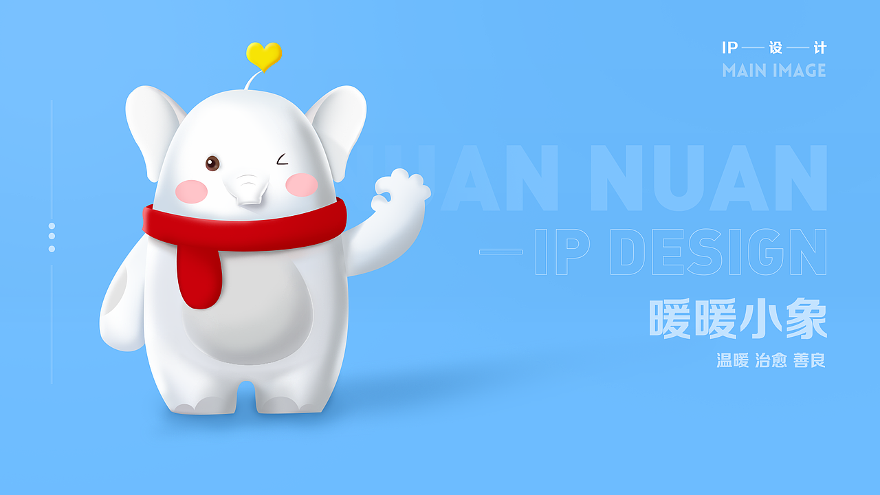 我的2020设计作品合集（图ZMjQzNDUyNTk2） - APP界面 - 站酷设计师豆馅88原创素材 - 站酷ZCOOL