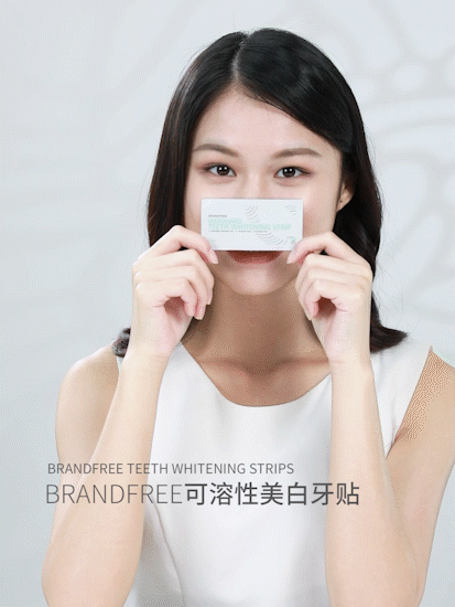 电商摄影 | BRANDFREE·美白牙贴 ✖ baimabrand