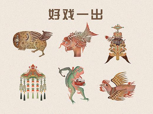 皮影戏
