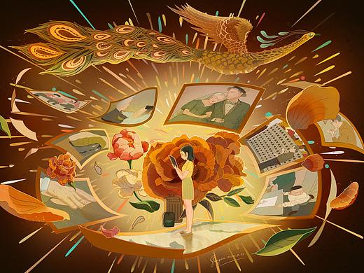 绘本封面-我和爷爷奶奶~