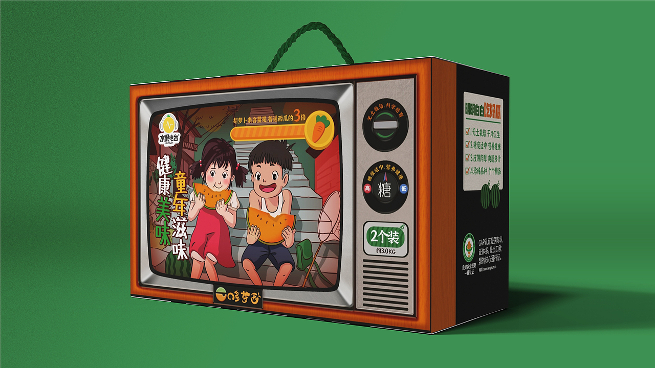 案例 | 西瓜包装礼盒还可以这样做