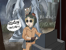 先知：哪有什么岁月静好，不过是有人替你负重前行