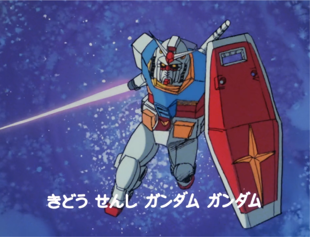 rx-78 元祖高达 动画版 临摹