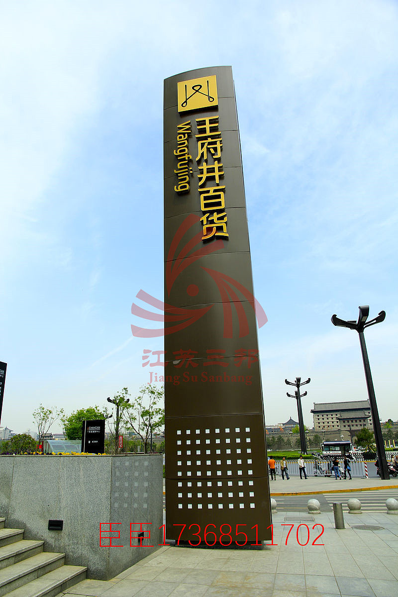 精神堡垒（图ZMjA2NzMzNTY4） - 工艺品设计 - 站酷设计师Z38743185原创素材 - 站酷ZCOOL