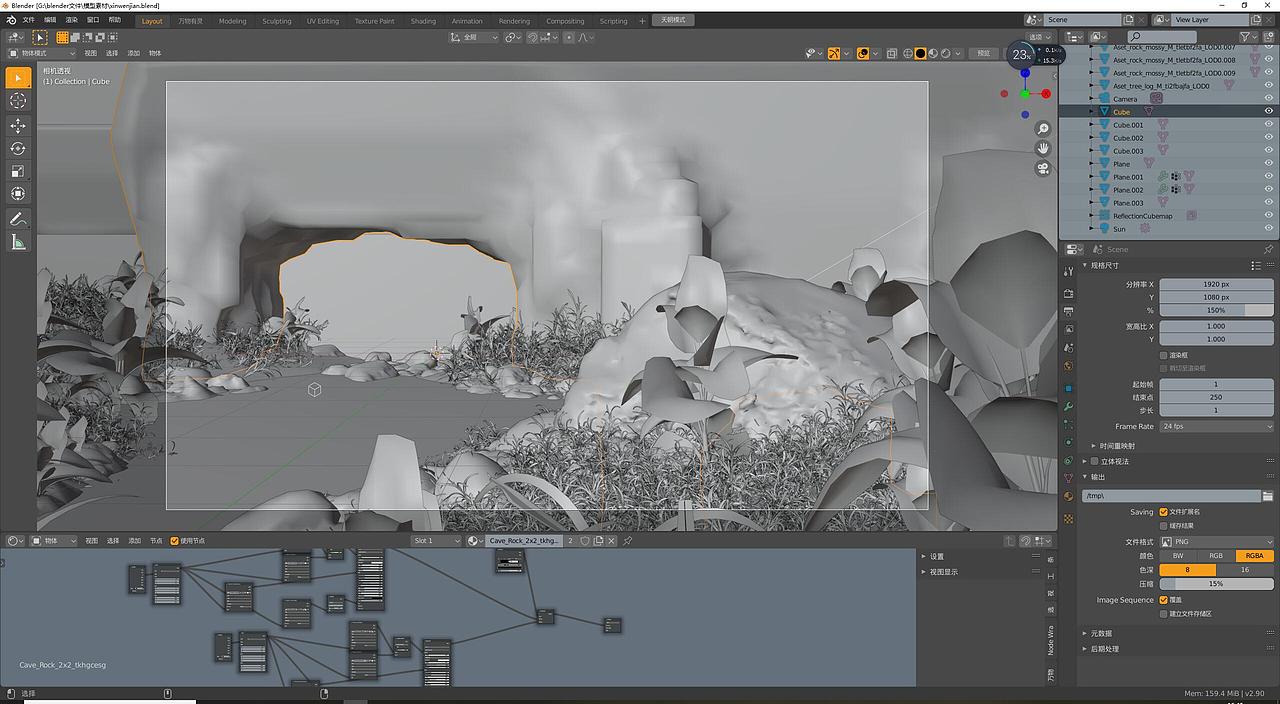 菜鸟blender两个小景（图ZMjIzODgwMDY4） - 场景 - 站酷设计师高能君原创素材 - 站酷ZCOOL