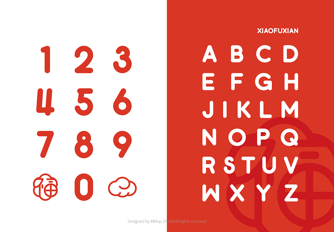 餐饮品牌设计 | 小福鲜 手工薄皮大馅饺 广东新鲜现做（图ZMjYyMTQwMjM2） - 品牌 - 站酷设计师熬夜吃饭原创素材 - 站酷ZCOOL