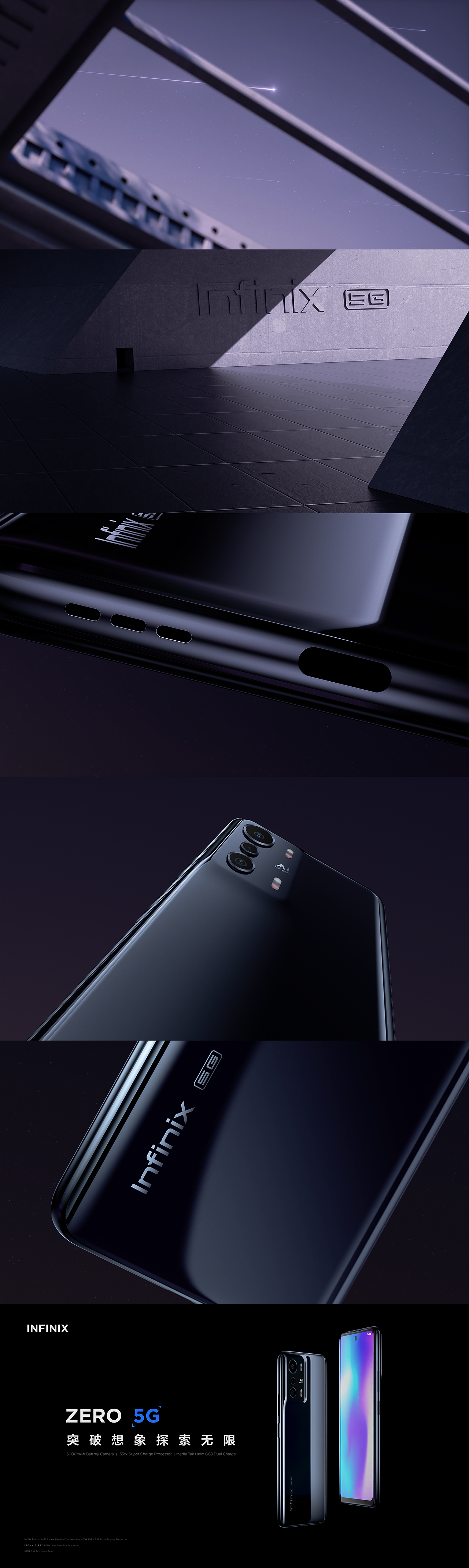 2021年终总结（图ZMjg2MTMwMDMy） - 产品 - 站酷设计师热点映象原创素材 - 站酷ZCOOL