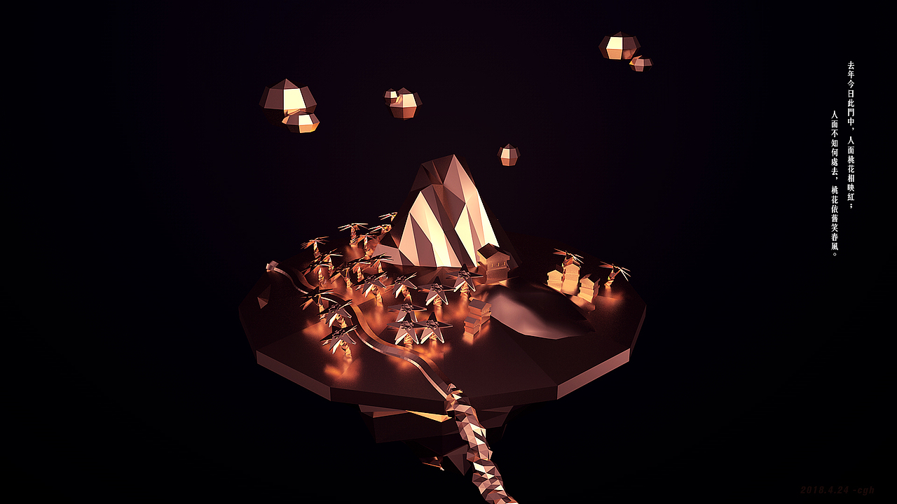 C4D练习（图ZMTEyNjQ2NDM2） - 其他平面 - 站酷设计师N_visitors原创素材 - 站酷ZCOOL