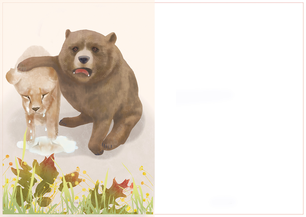 《伊索寓言》童话故事