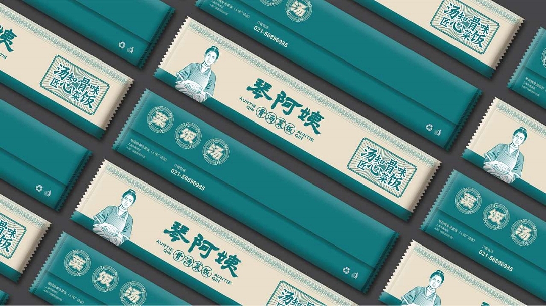 品牌设计，插画设计。（图ZMjgzMTE2Nzc2） - 商业插画 - 站酷设计师画画的果子原创素材 - 站酷ZCOOL