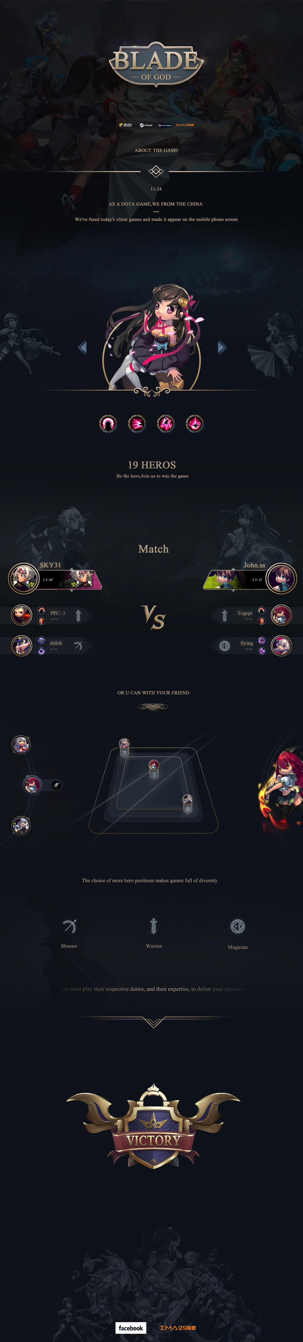 初入游戏行业（图ZOTg2NTgyNzI=） - 海报 - 站酷设计师sky3321原创素材 - 站酷ZCOOL