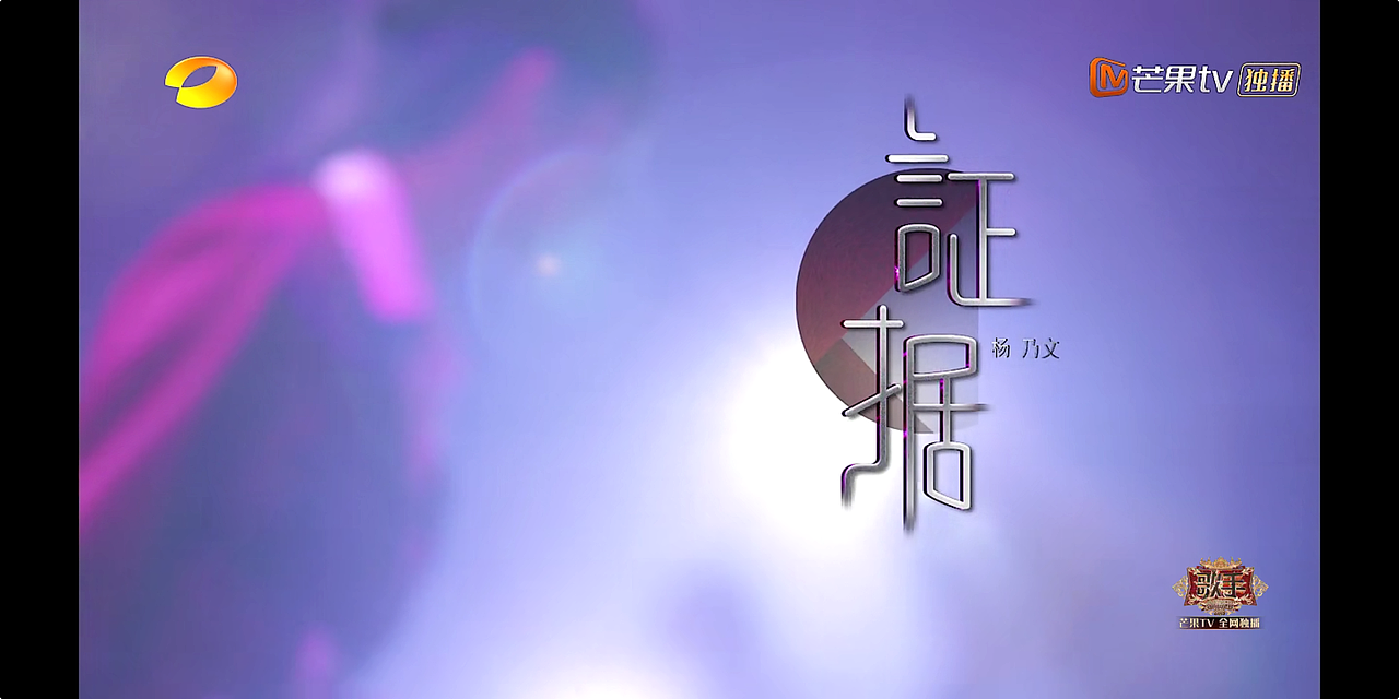 歌手5（图ZMTU0NjI1NTky） - 设定/分镜 - 站酷设计师王大毛毛原创素材 - 站酷ZCOOL
