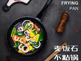 产品图册