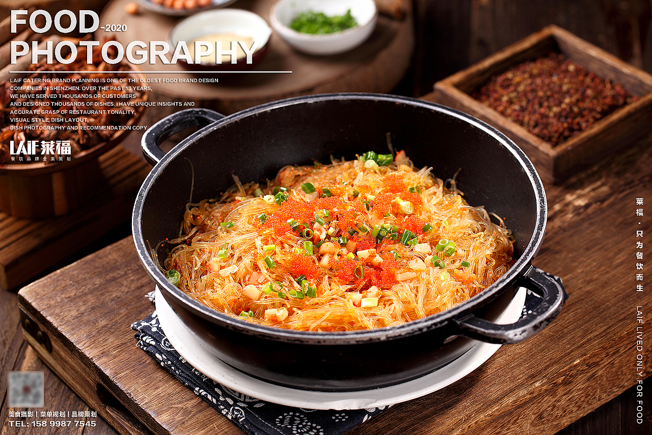 广客楼 客家菜 粤菜等 丨Food丶LAFi丨美食摄影（图ZMjI3NTM4MjEy） - 产品摄影 - 站酷设计师深圳馋嘴美食摄影原创素材 - 站酷ZCOOL